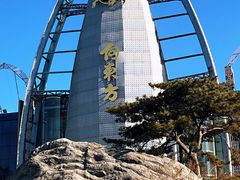 门面-大东方海鲜酒楼(小武基桥店)