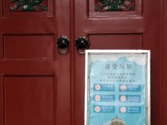 -王府井天主教堂