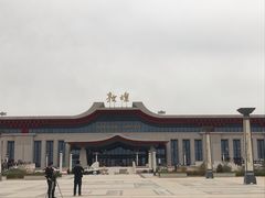 -敦煌莫高国际机场