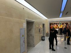 -便宜坊烤鸭店(科创店)