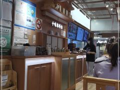 -小满手工粉(上海新世界城店)