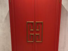 -康逸居·始于2002(海安店)