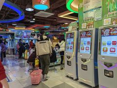 -汤姆熊欢乐世界(正大店)