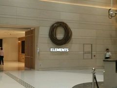-香港ELEMENTS圆方