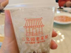 -二泉园老菜馆·百年无锡菜