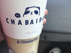 -茶百道(世纪大道店)