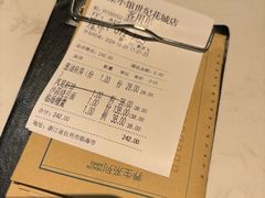 -荣小馆(临海世纪花城店)