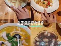 -竹里馆·淮扬菜·功夫茶(老门东店)