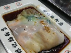 -银记肠粉(文昌北路店)