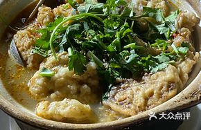 Lotus Root Casserole