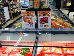 -物美超市(通州华业玫瑰店)