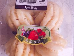 -GranVida生活超市(海信广场店)