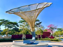 -白石龙音乐公园