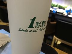 -1点点(国浩长风城商业广场店)
