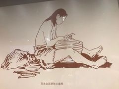 -一片田陶艺工作室