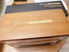 -Awfully Chocolate(来福士广场店)