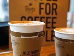 -Peet's 皮爷咖啡(东湖路手作店)