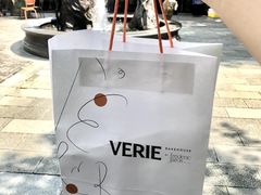 -VERIE BAKEHOUSE