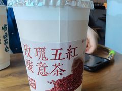 -长春堂顺时而饮(前门店)