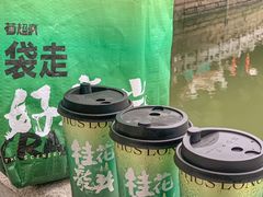 -莓超疯(百源店)