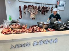 -马晓马佳牛羊肉(新合路店)