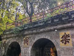 -中国观音故里广德景区