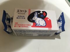 -上海市第一医药商店(南京东路店)