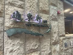 -逸东轩(香港逸东酒店)