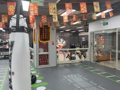 -拳力汇散打搏击泰拳俱乐部(绿地缤纷城店)