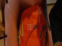 -東更道点心行(文化东路店)