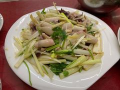 葱拌笔管-兴国苑酒店