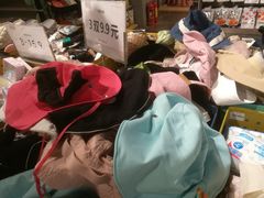 -三福(骡马市步行街店)