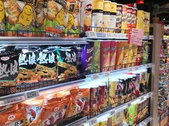 -百佳永辉超市(福田星河店)