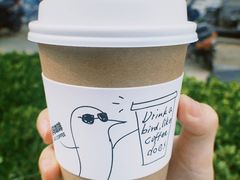 Apple pro.-卖呆儿咖啡(望京店)