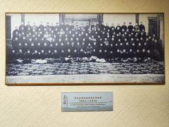 -上海蔡元培故居陈列馆