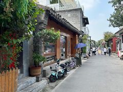 -北京国子监胡同