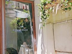 -BAKER&SPICE(安福路店)
