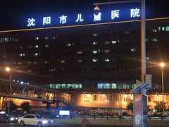 -沈阳“九·一八”历史博物馆