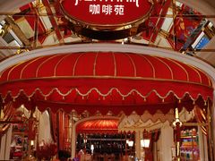 -咖啡苑 - 蔚藍夏日限定主题(永利皇宫店)