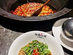 -大鱼山房鱼头火锅(老字号品质店)