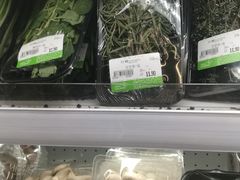-绿叶子(春秀路店)