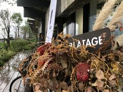 -BLATAGE COFFEE