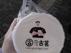 -古茗(潘水店)