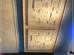 -头壹号  羊汤·饸饹面·大油条(西二旗店)