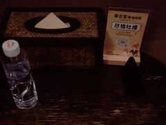 -泰合玺·精油疗愈SPA(南京光环花园城店)