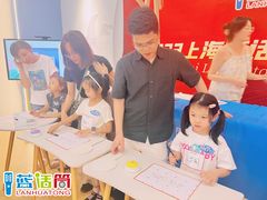 -蓝话筒·少儿成人演讲口才·主持朗诵·戏剧表演(大华第一坊店)