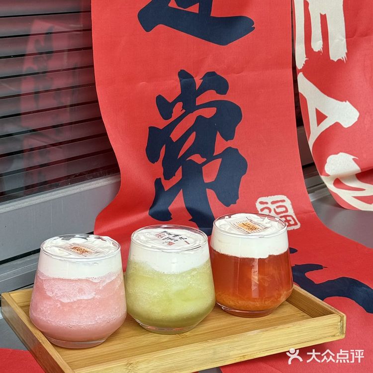 长沙📍年味浓度已加载100%的烤肉店！