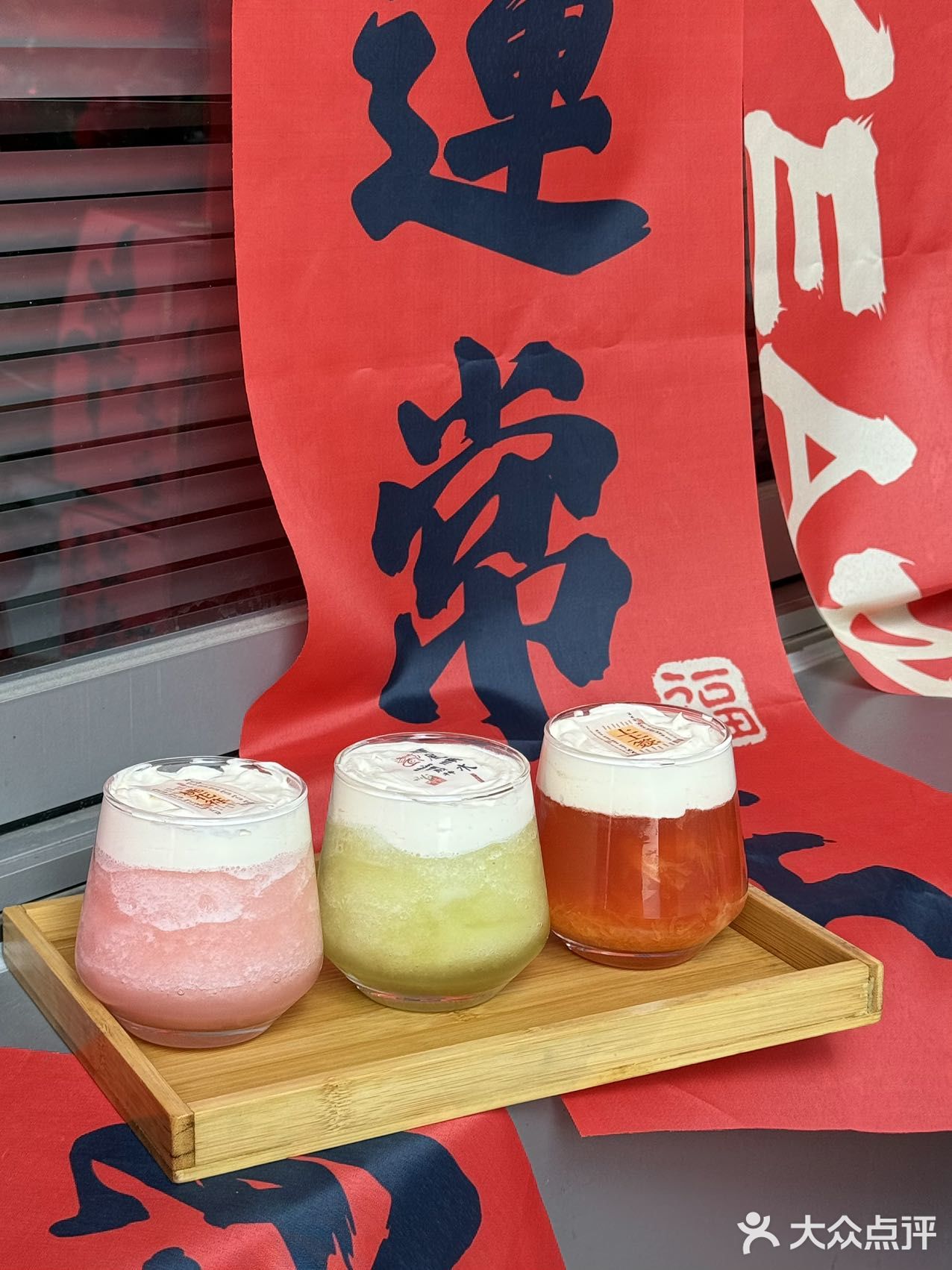 长沙📍年味浓度已加载100%的烤肉店！