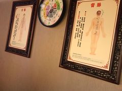 -莱仪堂艾灸经络养生馆(九亭一店)