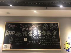 -527烧烤·龙虾·精酿酒(小石城美乐城店)